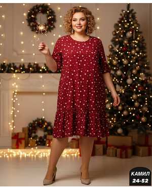 ПЛАТЬЕ ТКАНЬ СОФТ