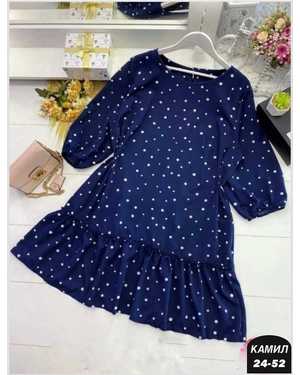 ПЛАТЬЕ ТКАНЬ СОФТ