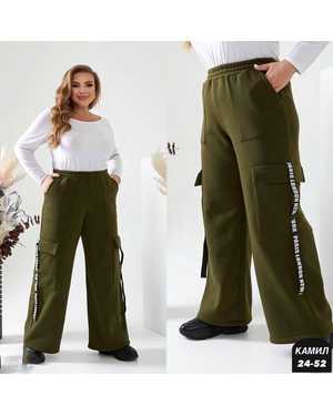 БРЮКИ ТКАНЬ ФЛИС