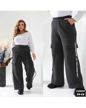 БРЮКИ ТКАНЬ ФЛИС