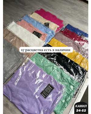 СВИТЕР ТКАНЬ КАШЕМИР