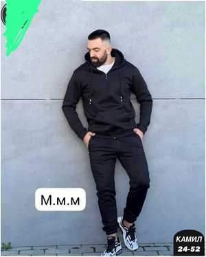 МУЖСКОЙ КОСТЮМ ДВОЙКА ТКАНЬ ФЛИС