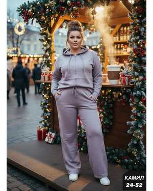 ЖЕНСКИЙ КОСТЮМ ДВОЙКА ТКАНЬ КАШЕМИР С СТРАЗАМИ