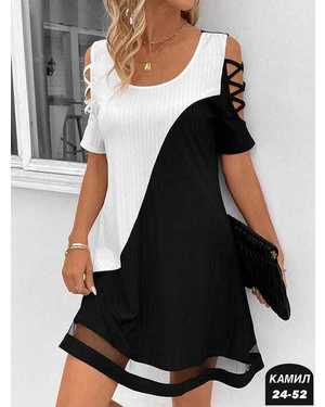 ПЛАТЬЕ ТКАНЬ СИНГАПУР