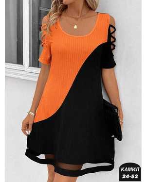 ПЛАТЬЕ ТКАНЬ СИНГАПУР