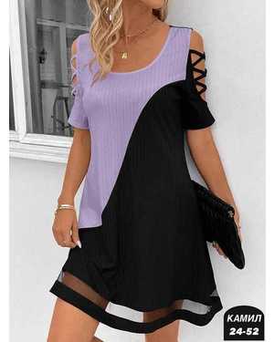 ПЛАТЬЕ ТКАНЬ СИНГАПУР