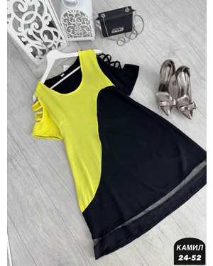 ПЛАТЬЕ ТКАНЬ СИНГАПУР