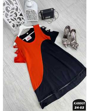 ПЛАТЬЕ ТКАНЬ СИНГАПУР