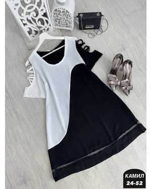 ПЛАТЬЕ ТКАНЬ СИНГАПУР