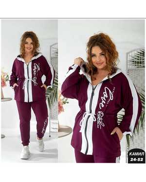 ЖЕНСКИЙ КОСТЮМ ДВОЙКА ТКАНЬ ДВУНИТКА