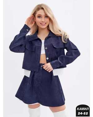 ЖЕНСКИЙ КОСТЮМ ТКАНЬ ВИЛЛИВЕТ