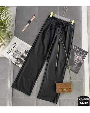 ШТАНЫ ТКАНЬ ЭКО-КОЖА