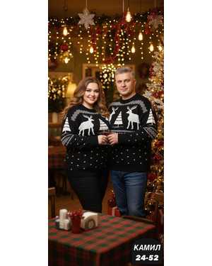 СВИТЕР ТКАНЬ КАШЕМИР