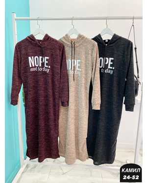 ПЛАТЬЕ ТКАНЬ АНГОРА