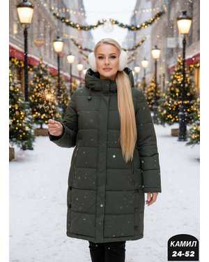 КУРТКА ТКАНЬ ХОЛЛОФАЙБЕР