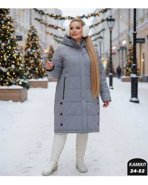 КУРТКА ТКАНЬ ХОЛЛОФАЙБЕР