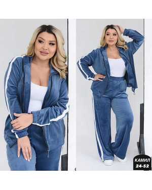 ЖЕНСКИЙ КОСТЮМ ДВОЙКА В РАЗМЕР ТКАНЬ ВЕЛЮР