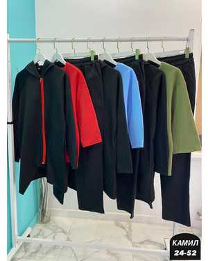 ЖЕНСКИЙ КОСТЮМ ТРОЙКА В РАЗМЕР ТКАНЬ ТРЕХНИТКА НА ФЛИСЕ