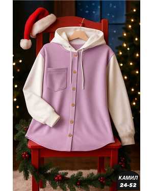 КАРДИГАН ТКАНЬ ФЛИС