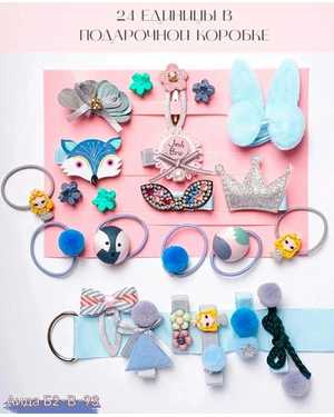 Изображение 1