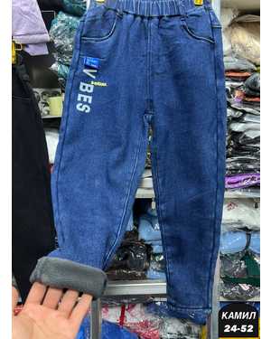 ШТАНЫ ТКАНЬ ДЖИНС С МЕХОМ