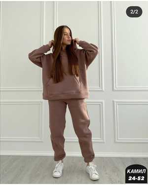 ЖЕНСКИЙ КОСТЮМ ТКАНЬ ФЛИС