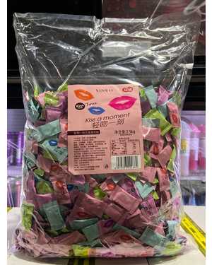 Конфеты Ассорти 1кг