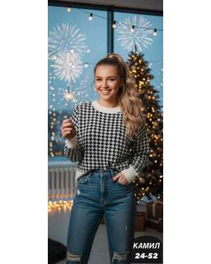 СВИТЕР ТКАНЬ ФАБРИЧНЫЙ КИТАЙ