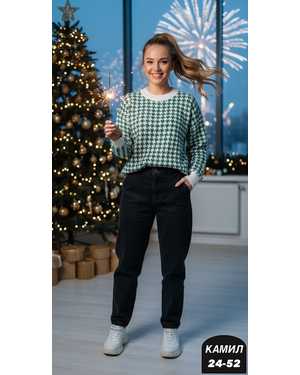 СВИТЕР ТКАНЬ ФАБРИЧНЫЙ КИТАЙ