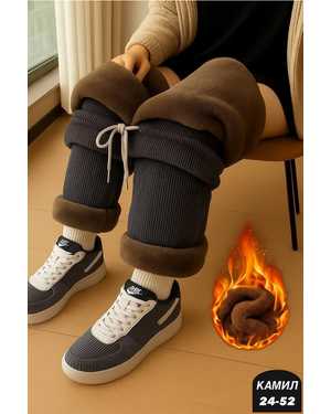 ШТАНЫ ТКАНЬ ПЛОТНЫЙ ВЕЛЬВЕТ С ГУСТЫМ МЕХОМ