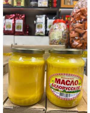 Масло Топленое Белорусское 600гр