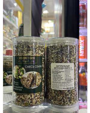 Смесь Семян 7 видов 500гр