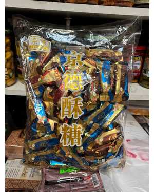 Конфеты ассорти 1кг