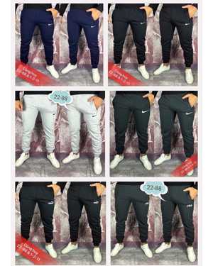 ШТАНЫ ТКАНЬ ФЛИС, ХЛОПОК