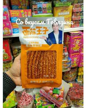 Соевое мяса спаржа с кунжутом Острые палочки 76гр