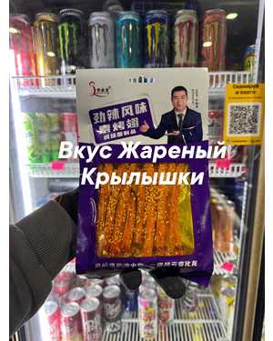 Соевое мяса спаржа с кунжутом Острые палочки 76гр