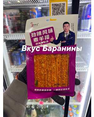 Соевое мяса спаржа с кунжутом Острые палочки 76гр