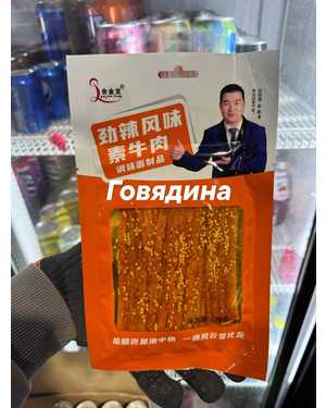 Соевое мяса спаржа с кунжутом Острые палочки 76гр