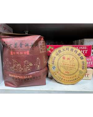 Китайский черный чай Пуэр 100г