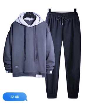 МУЖСКОЙ КОСТЮМ