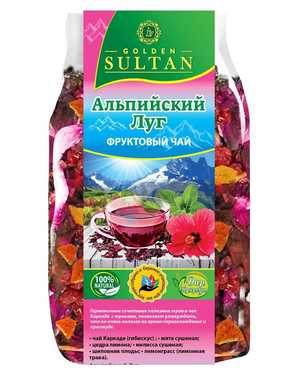 Чай ароматный 180гр