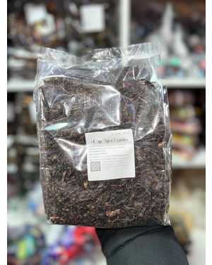 Ароматический чай 500гр