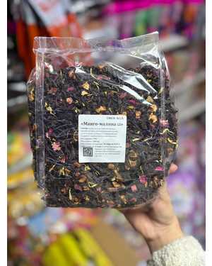 Ароматический чай 500гр