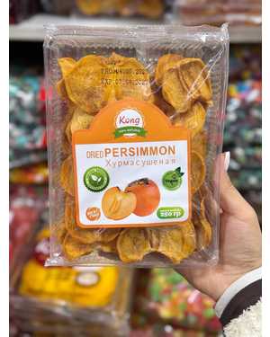 Хурма Сушеная натуральная без сахара 250гр