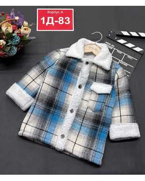 КОФТА В РАЗМЕР