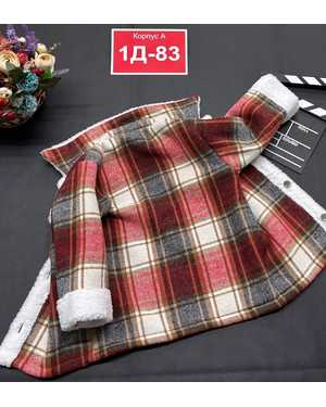 КОФТА В РАЗМЕР