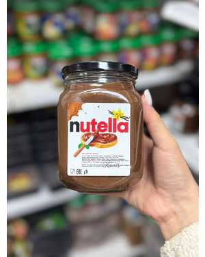 Шоколадная паста 750гр