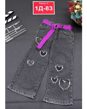 ДЖИНСЫ В РАЗМЕР