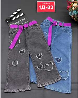 ДЖИНСЫ В РАЗМЕР