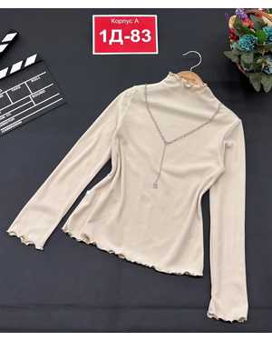 КОФТА В РАЗМЕР